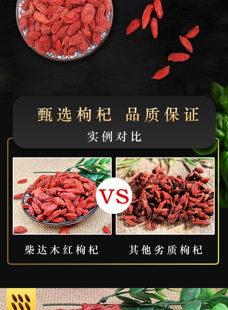 高原有机农业的发展动态